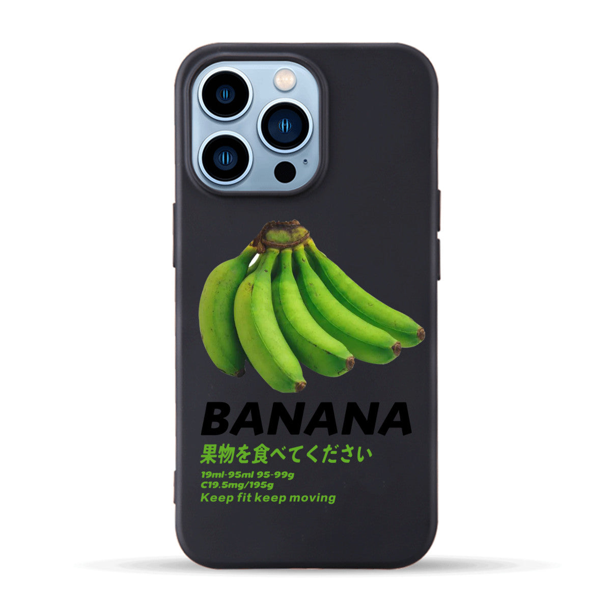 Banana - iPhone Case