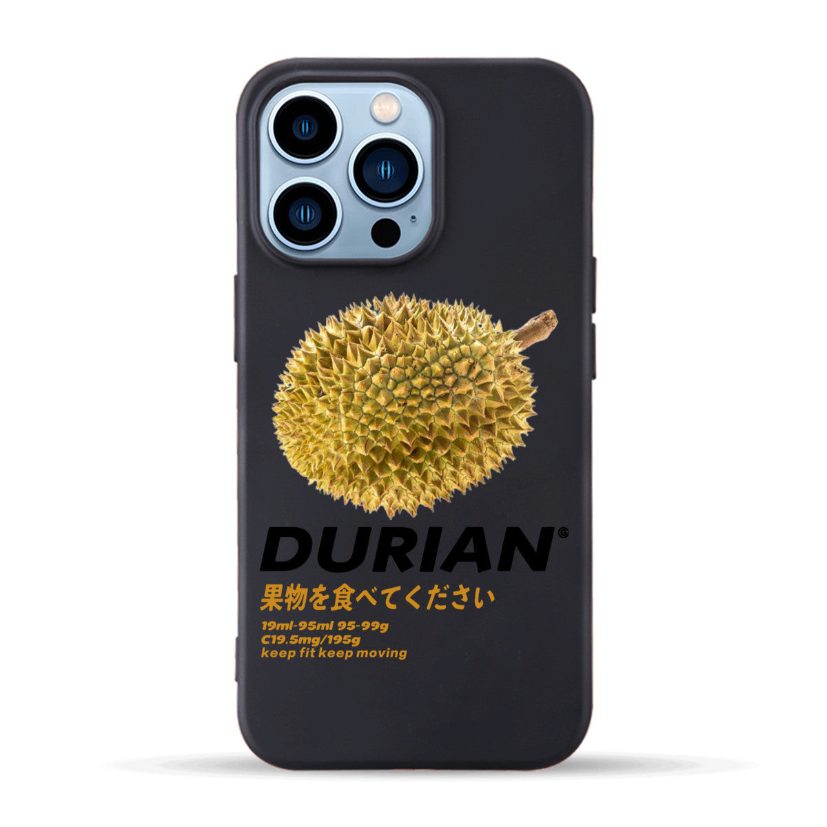 Durian - iPhone Case