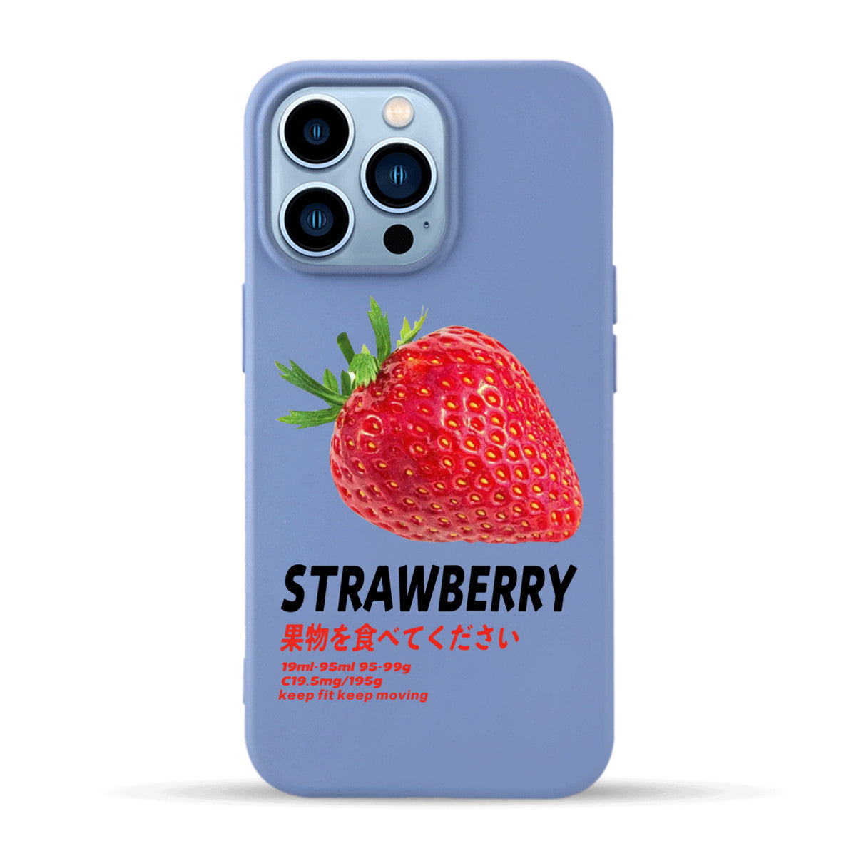 Strawberry - iPhone Case