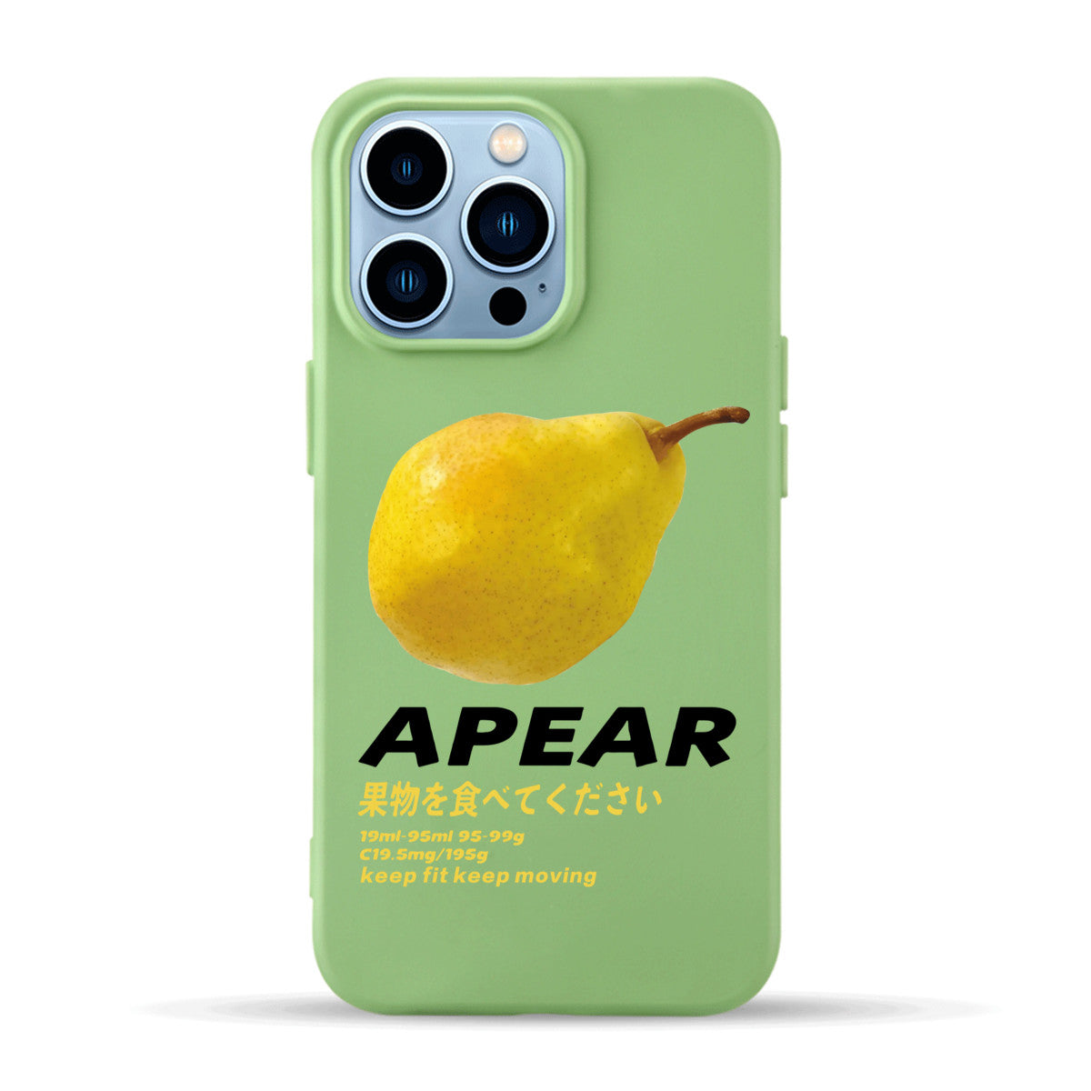 Pear - iPhone Case