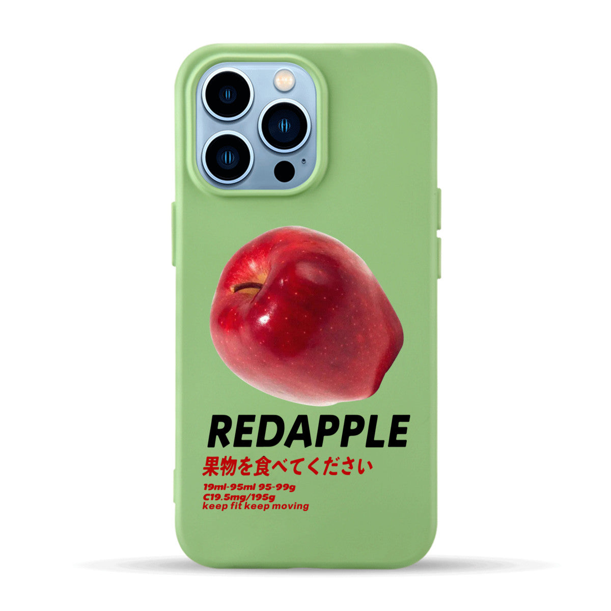 Red Apple - iPhone Case