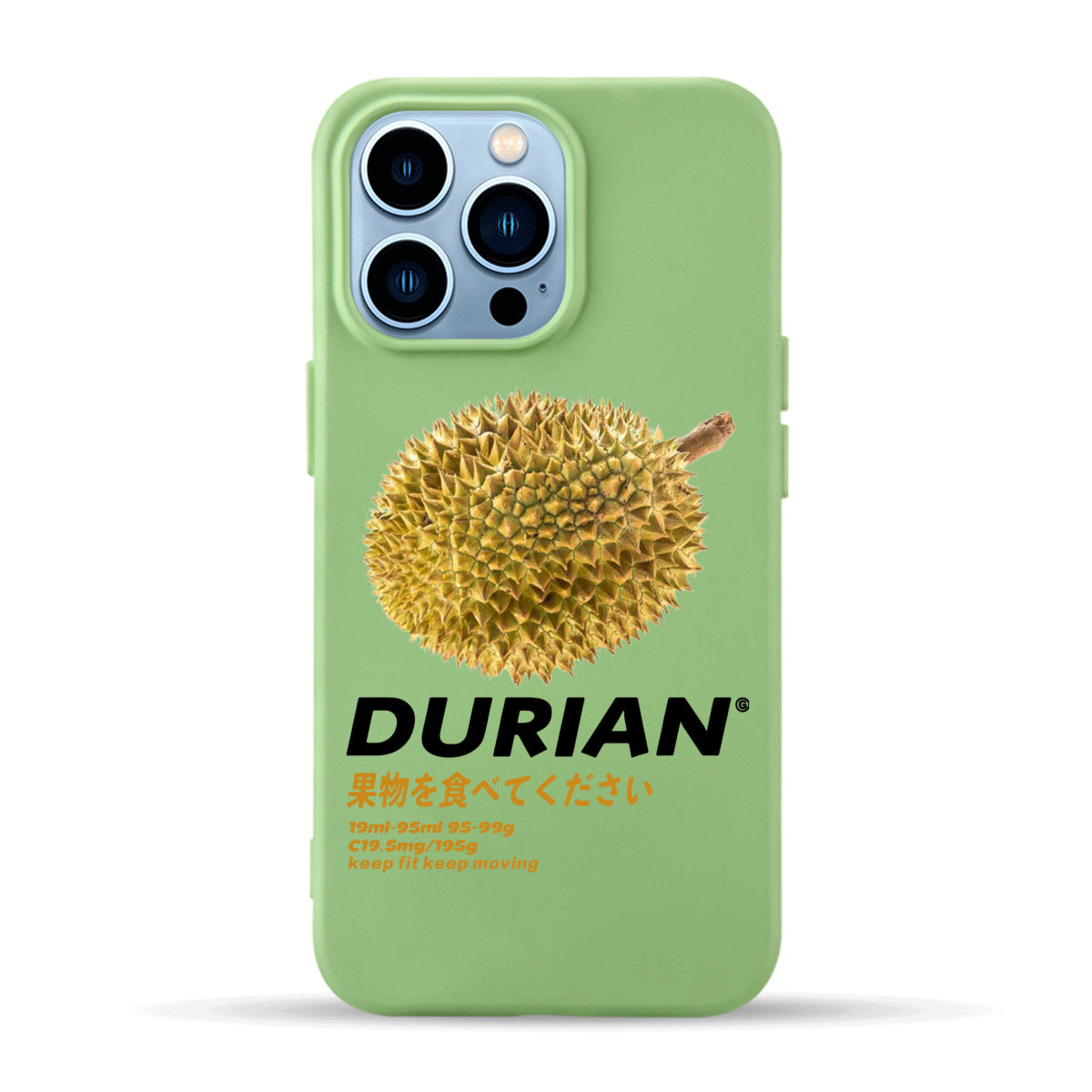 Durian - iPhone Case
