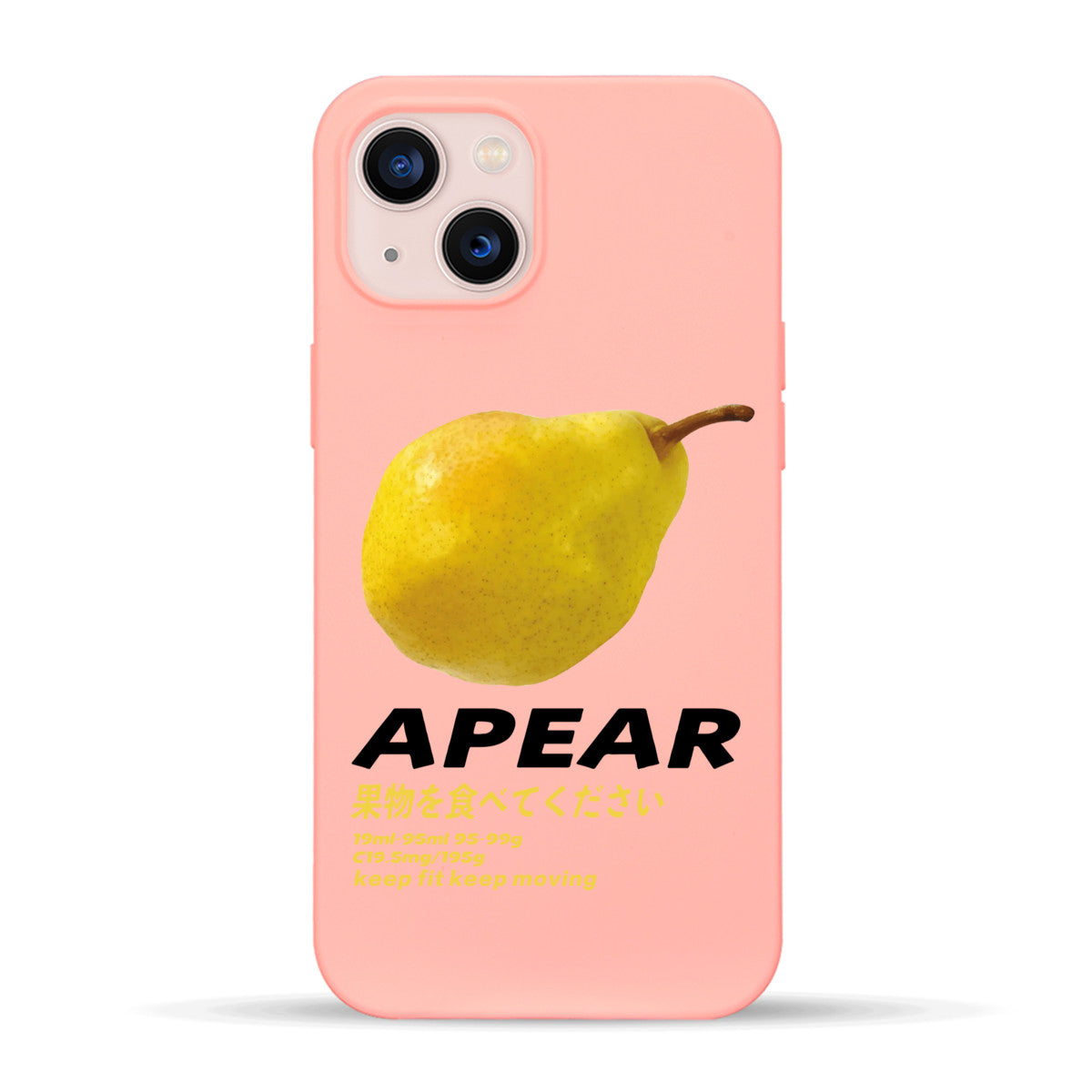 Pear - iPhone Case