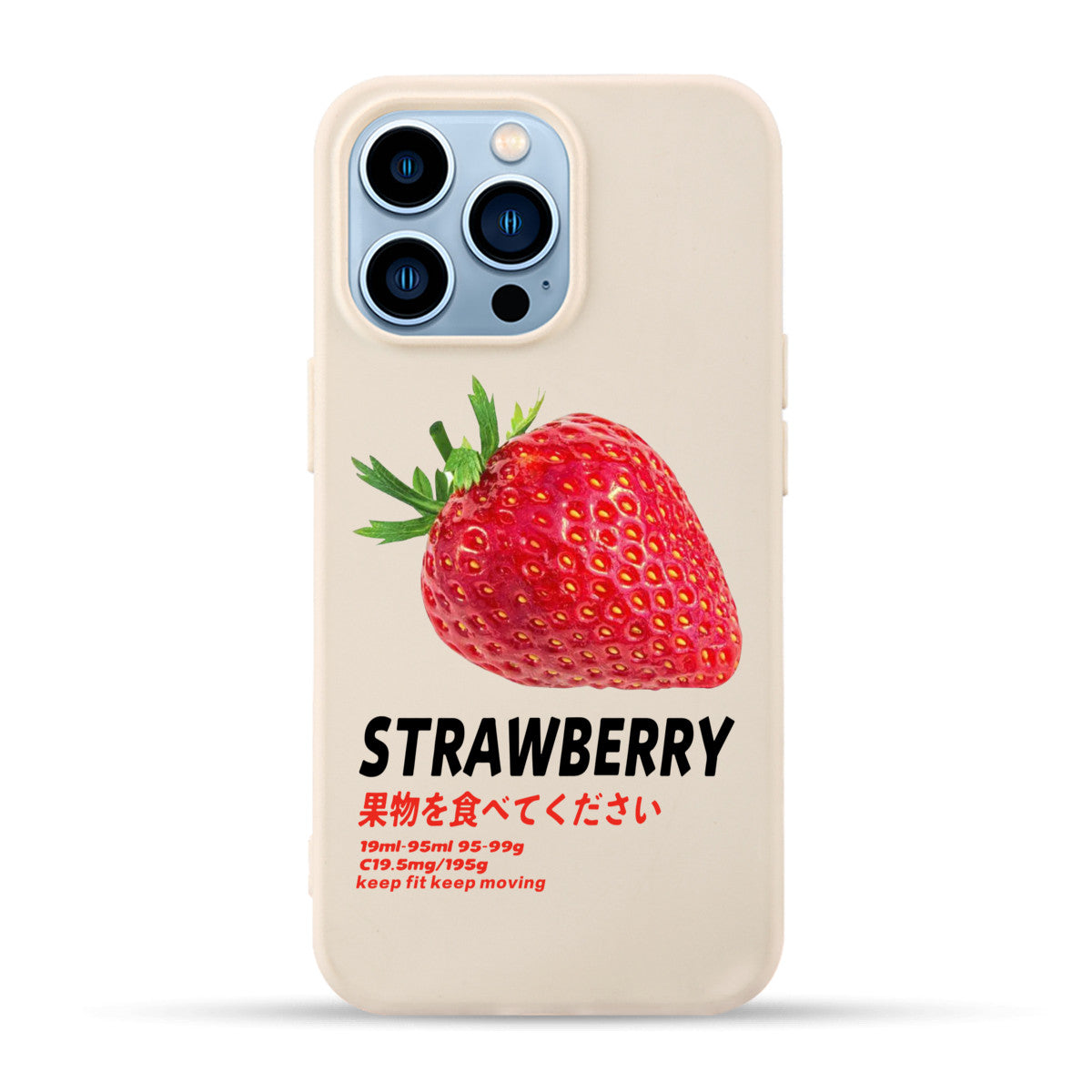 Strawberry - iPhone Case